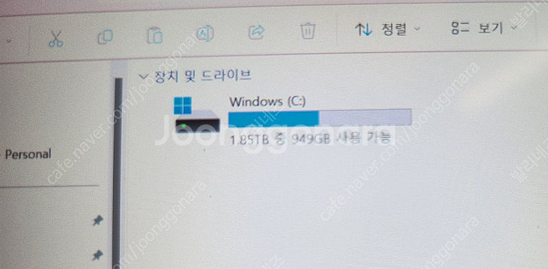 아야네오2 8840u 32g 2tb 팝니다--8