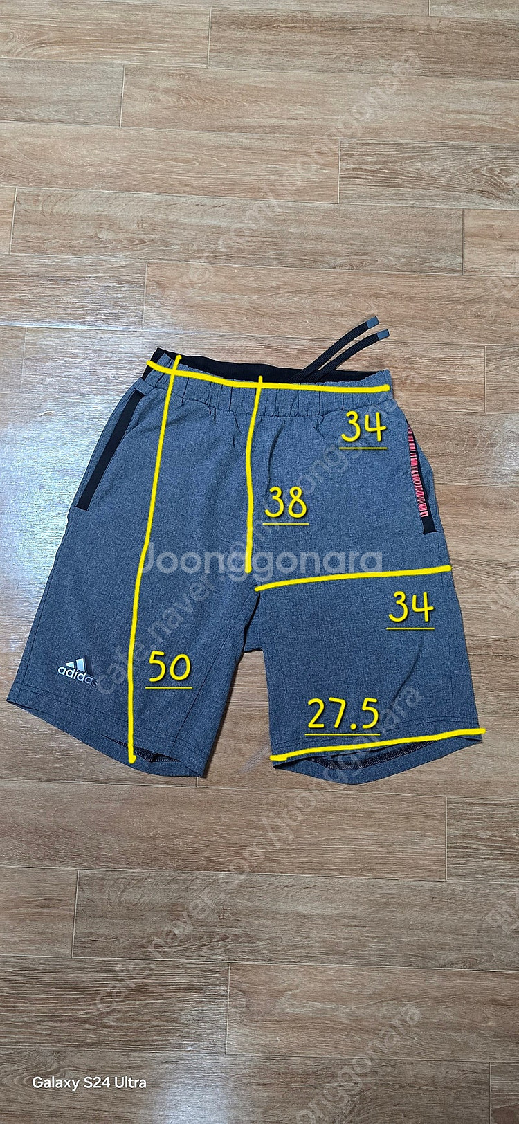 남.30-32) 아디다스 남성 반바지 (회색) DT44...--8