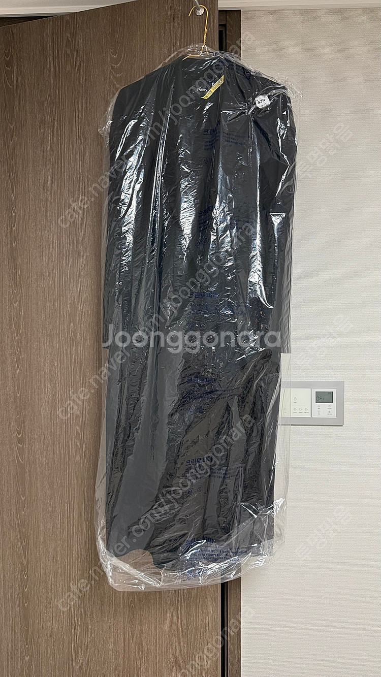 띠어리 로브 코트 팝니다--3