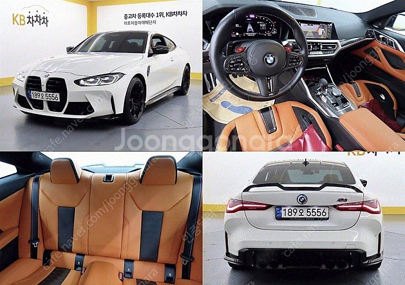 BMW M4 중고 BMW 중고 흰색 2022년식 19,...--0