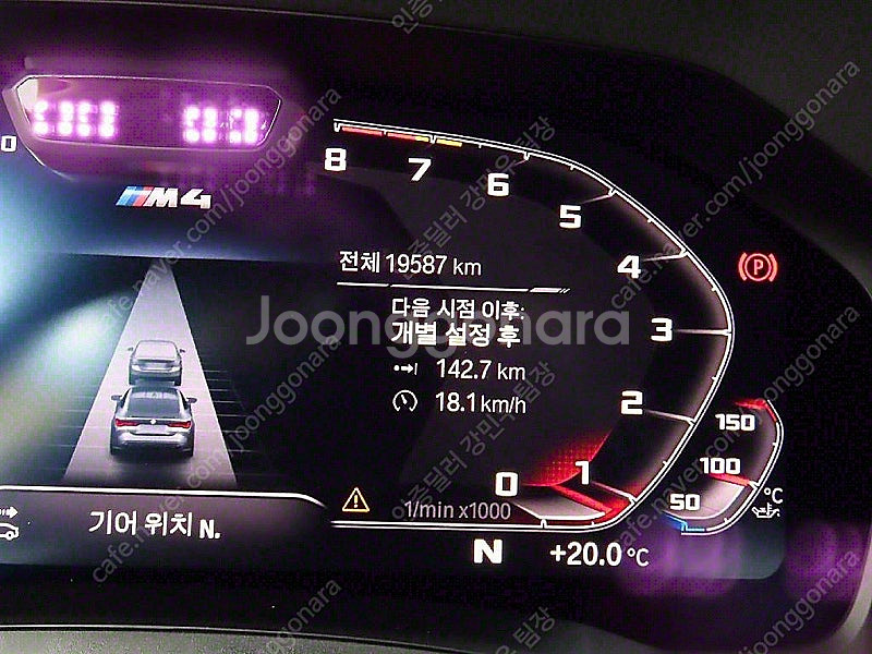 BMW M4 중고 BMW 중고 흰색 2022년식 19,...--9