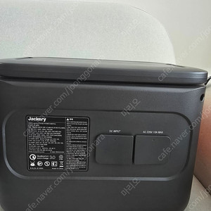 잭커리 파워뱅크 800Pro+ 전용보관가방