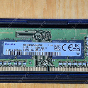 삼성 노트북 램 DDR4 PC4-3200 8GB 2개