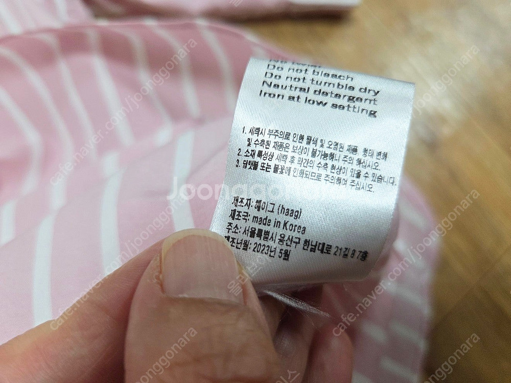 헤이그,쿠메 ,COS ,블러썸에이치컴퍼니 ,R2W, 이...--9