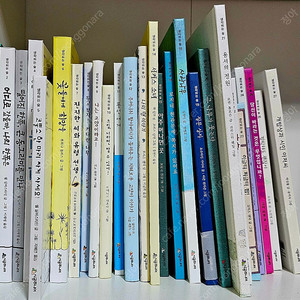 생각하는 숲 26권 (택포 40,000원)