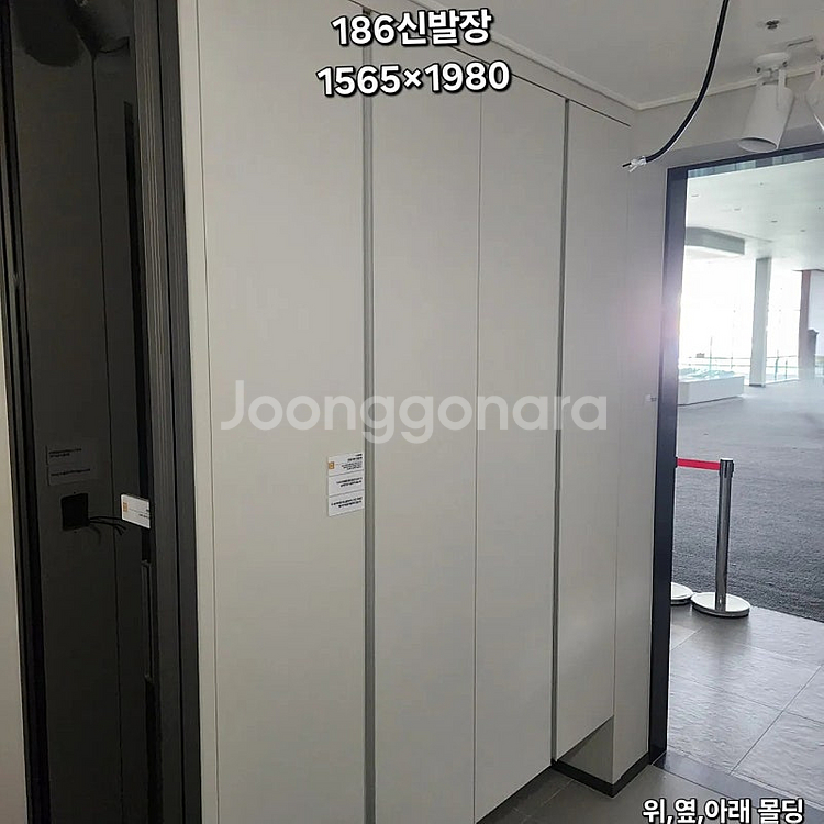 모델하우스에서 책임해체한 중문 신발장 드레스룸 판매합니...--4