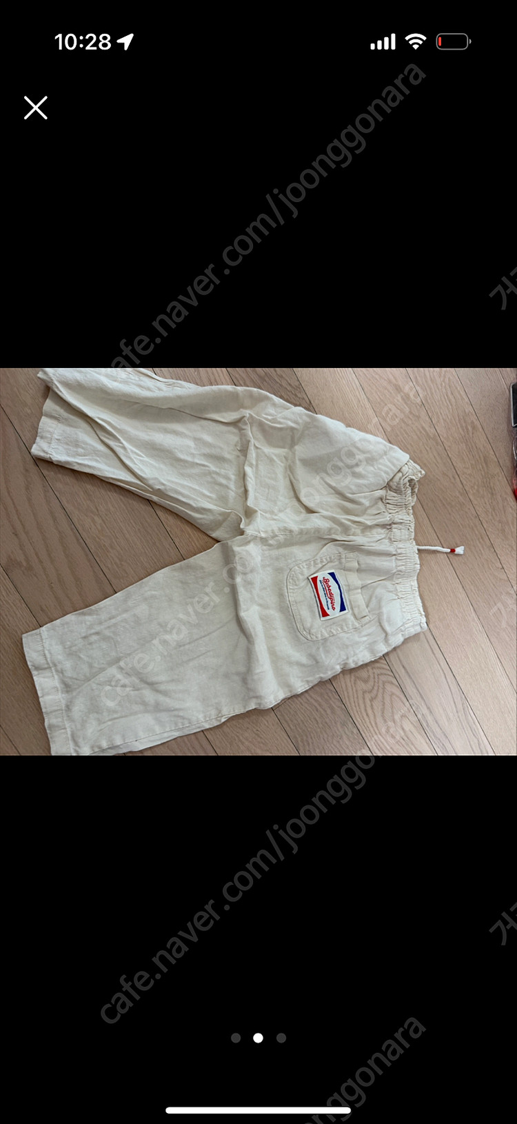 베베드피노 바지 100사이즈 이미지