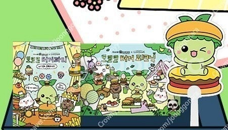 미개봉 로스트아크 프랭크버거 피규어 4종+팝업스토어 한...--1