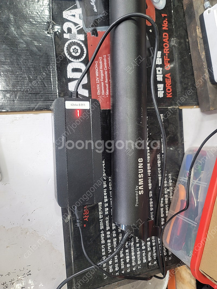 모토벨로 36v 17.5ah 안장형 배터리--1