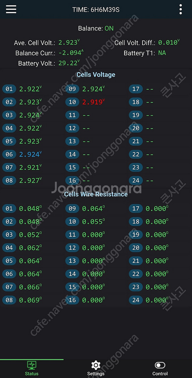 모토벨로 36v 17.5ah 안장형 배터리--7