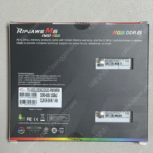ddr5 6000 CL28 32gx2 (64gb) 팝니다