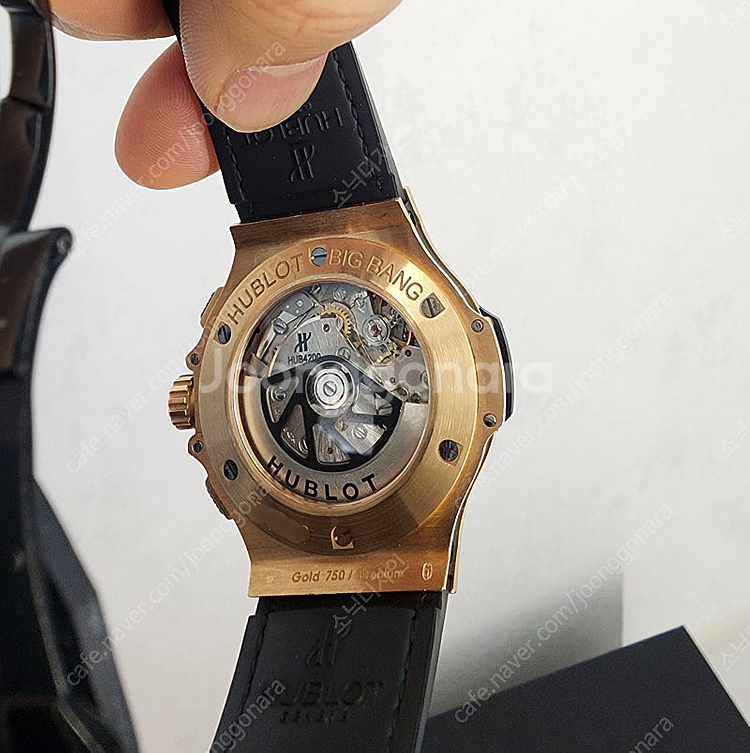 위블로 빅뱅 스켈레톤 에어로뱅 금통 44mm 남성용 시...--1