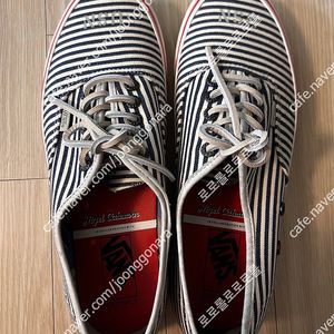 반스 나이젤카본 스트라이프 새상품