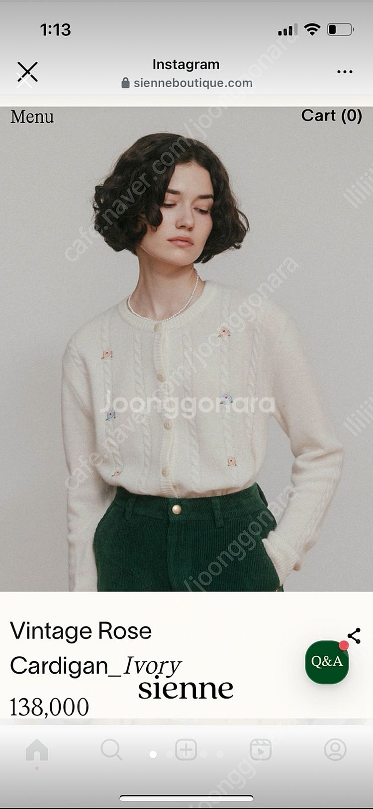 Sienne 시엔느 빈티지 로즈 가디건 시에 유메르 얼...--0