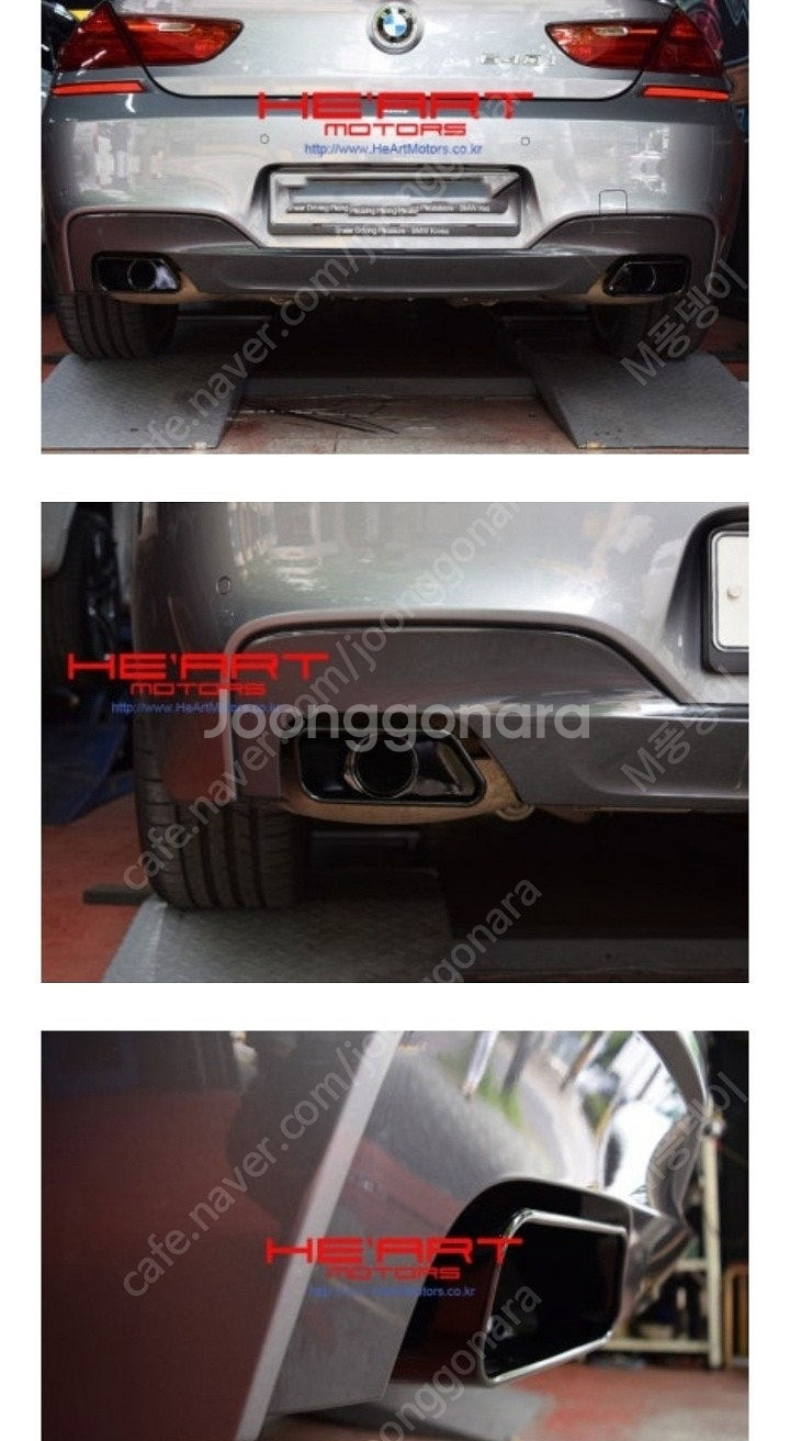 Bmw F06 f12 f13 650i m팩 사각 디퓨저...--0