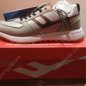 프로스펙스 운동화 265 팝니다 이미지