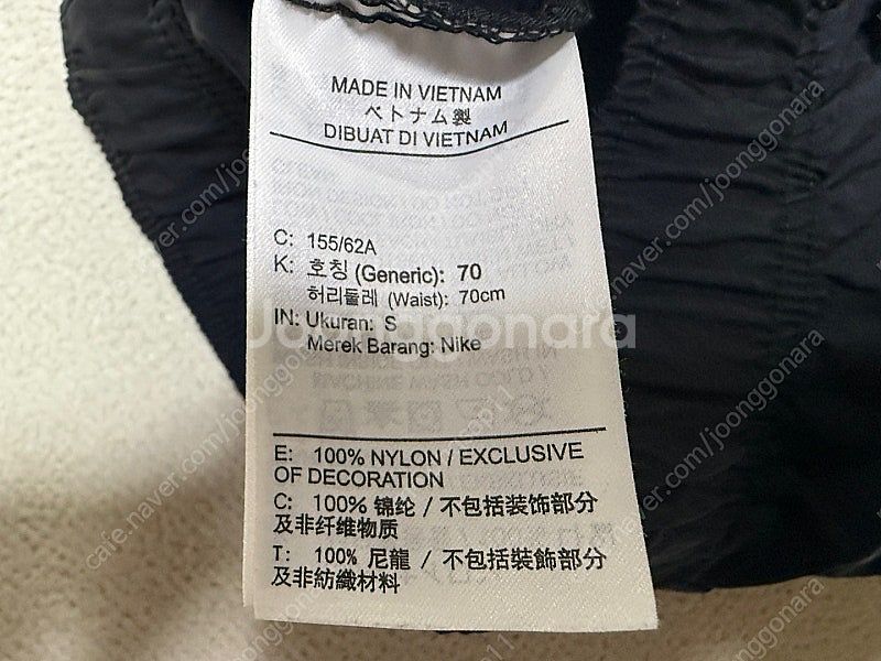 나이키 우먼스 우븐 카고 숏팬츠 반바지 여성용 27인치...--5