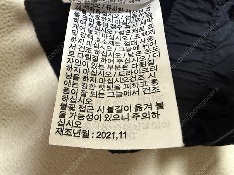 나이키 우먼스 우븐 카고 숏팬츠 반바지 여성용 27인치...--7