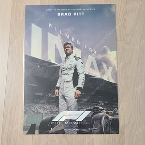 F1더 무비 아이맥스 포스터 팝니다.