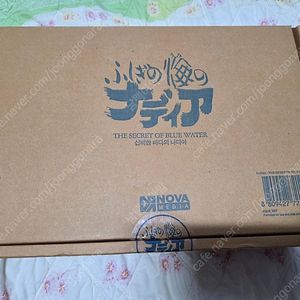 신비한 바다의 나디아 한정판 블루레이