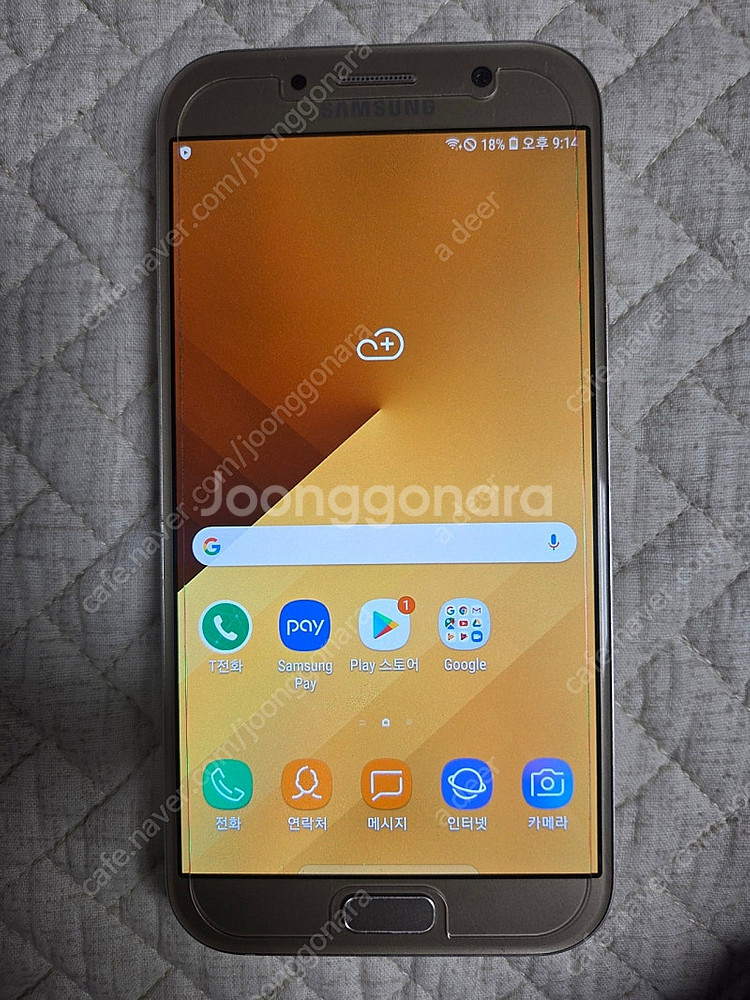 갤럭시 A7/32G--0