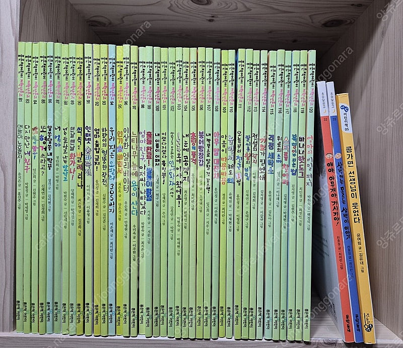 좋은책어린이 저학년문고 39권 기타3권 택포--0