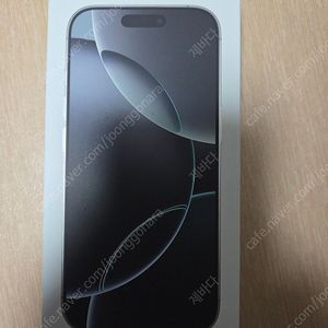 아이폰16프로 256GB 화이트티타늄 자급제