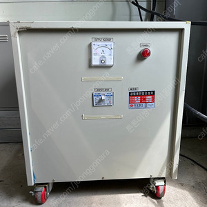 3상 다운트랜스 50kva 건식복권형