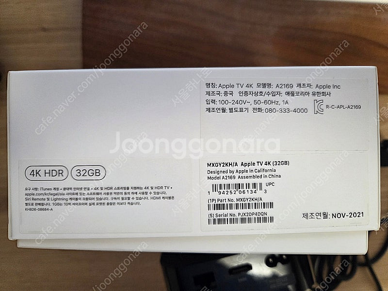 애플tv 4k 2세대 32g--0