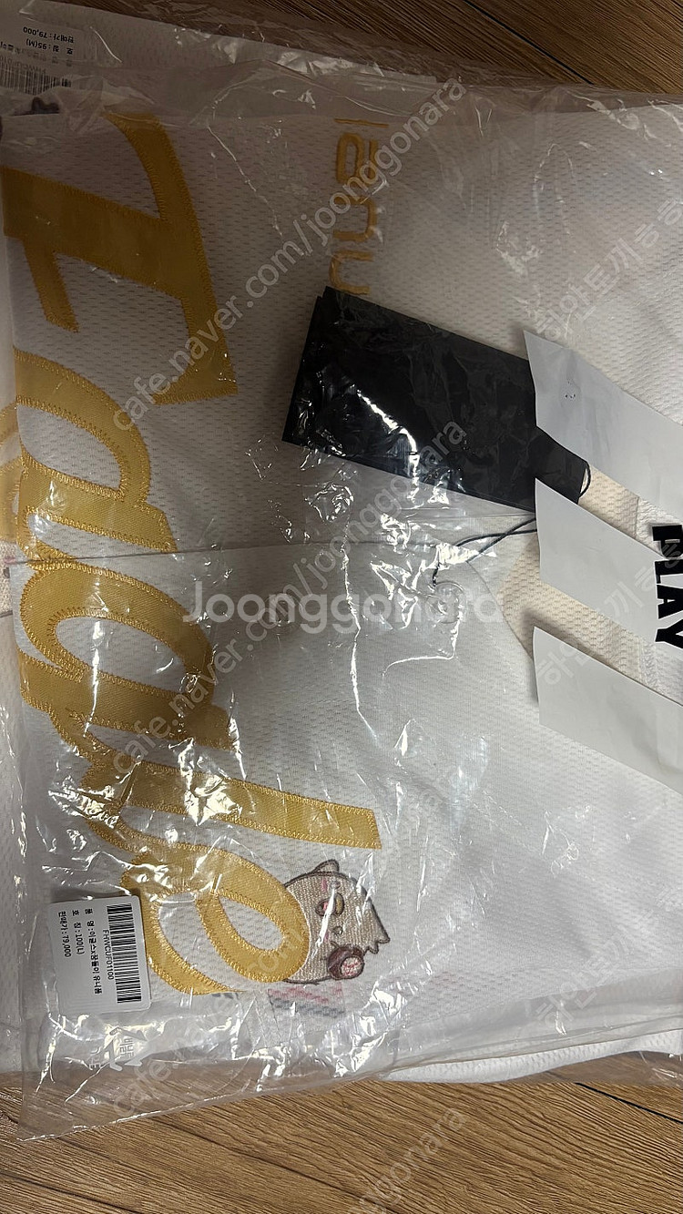 꿈돌이 유니폼 100 정가양도--0