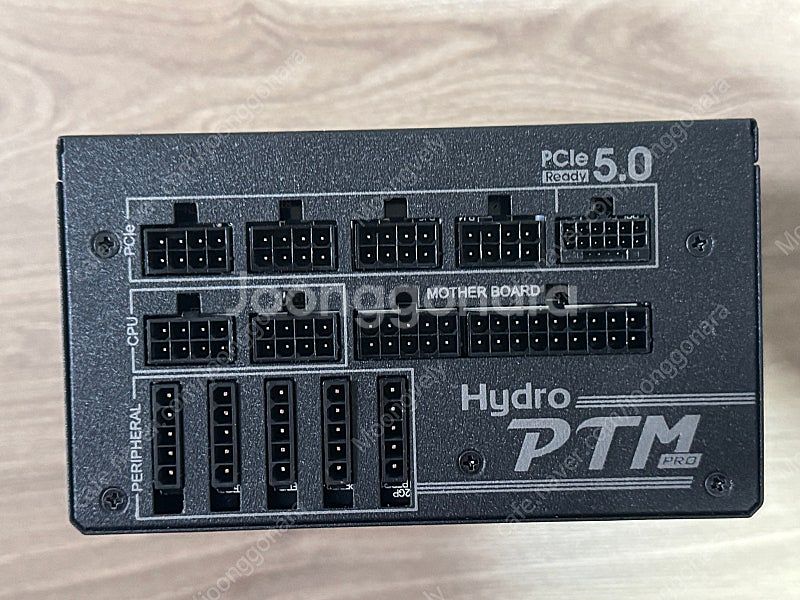 FSP HYDRO PTM PRO 1200W 플래티넘 A...--3