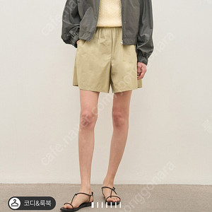 더캐시미어 웰니스룩 돌먼 슬리브 바람막이 점퍼