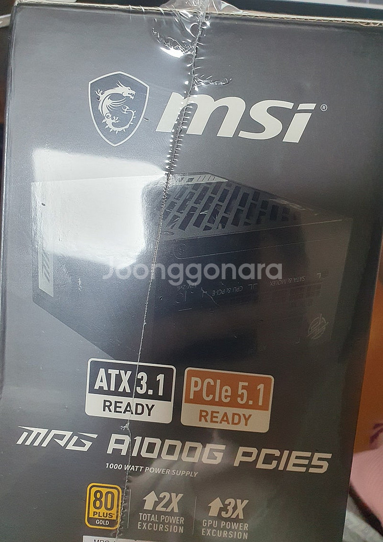 7800x3D RTX4070TI SUPER 완본체 판매--7