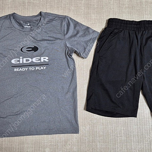 남아옷 반팔세트(8~9세/130) 일괄 택포 35,000원