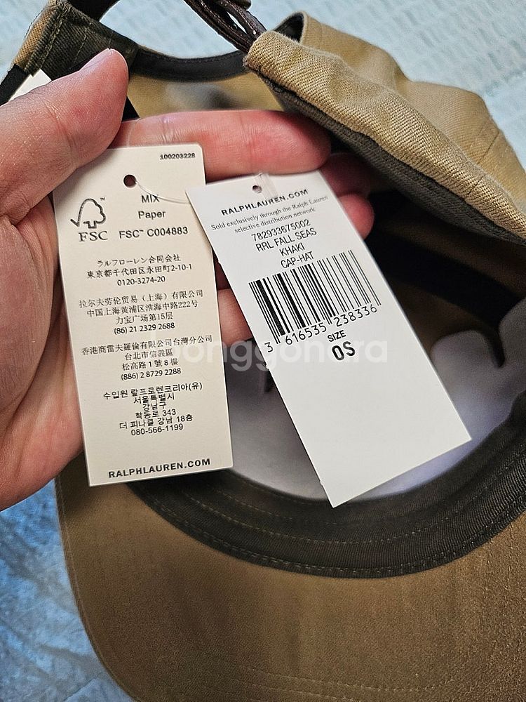 [새상품]RRL(더블알엘) 랜치로고 볼캡 카키 베이지 ...--6