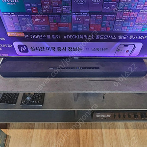 야마하 yas-107 사운드바 팝니다