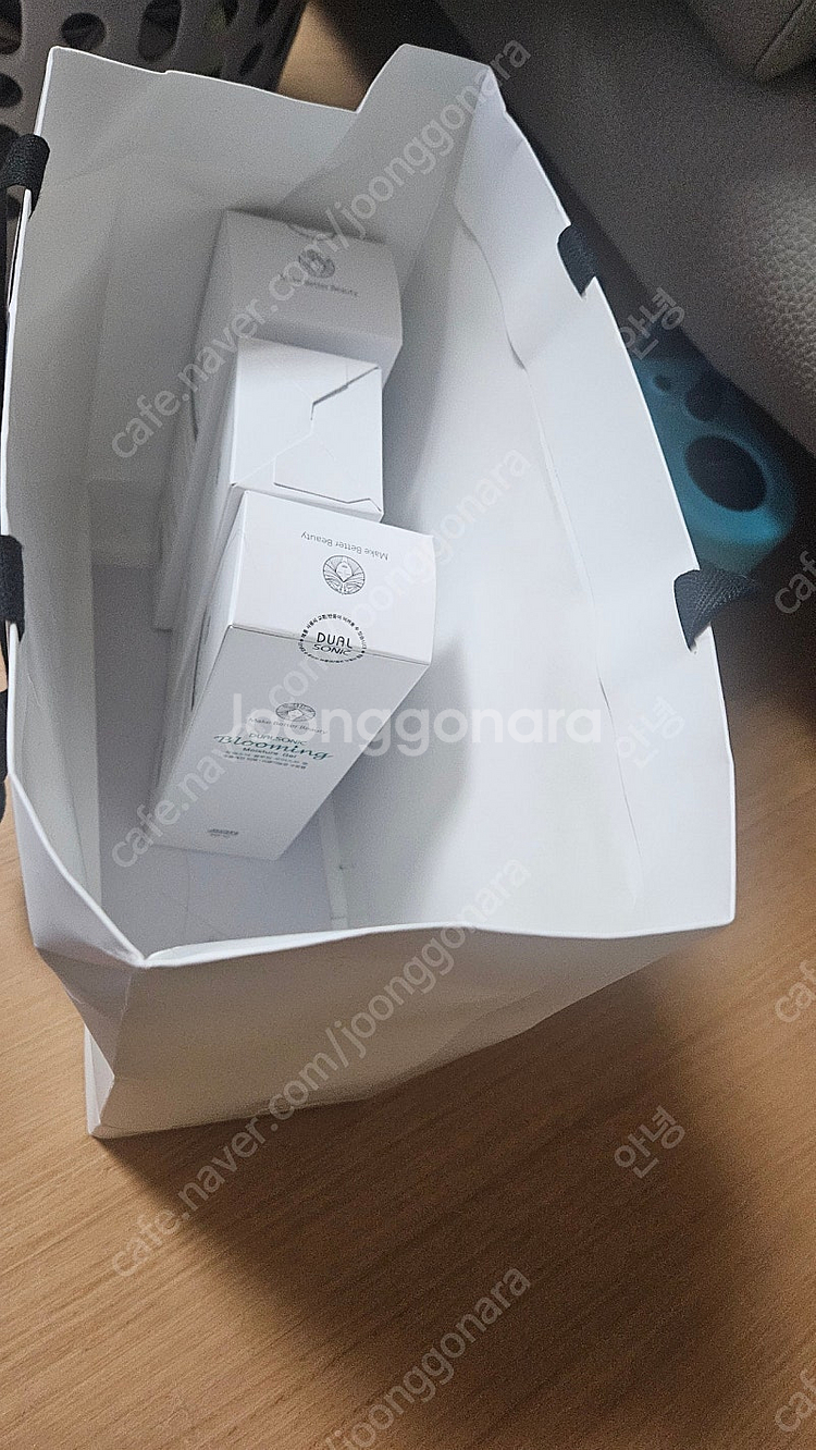 듀얼소닉 맥시멈--2