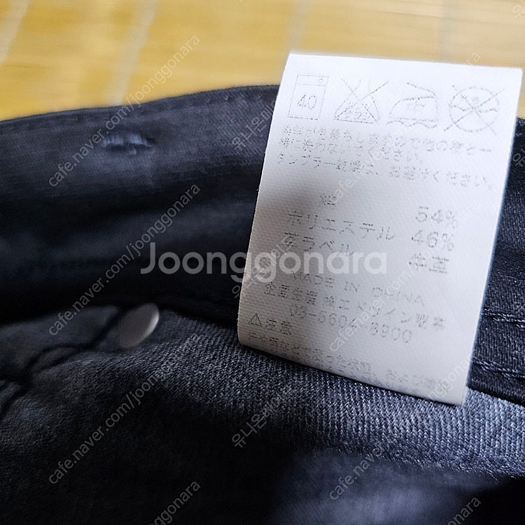 Lee신치백 데님반바지 27인치 거의새것--2