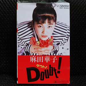 아사다 하나코 Doubt! 카세트 테이프 이미지