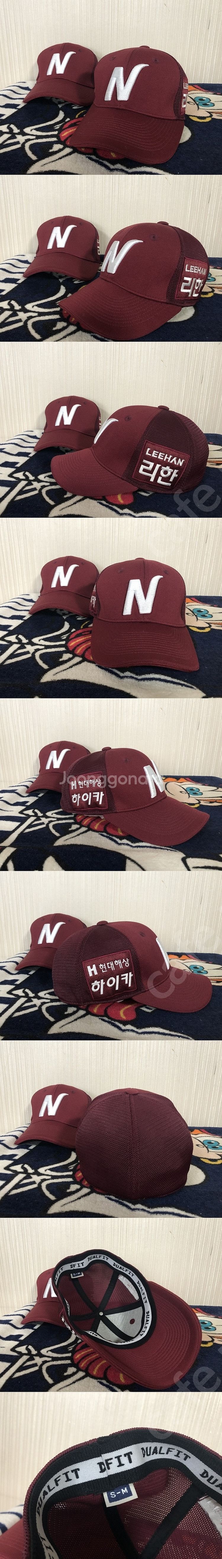 KBO모자(KT/넥센/삼성/두산/NC/기아/SK/롯데/...--3