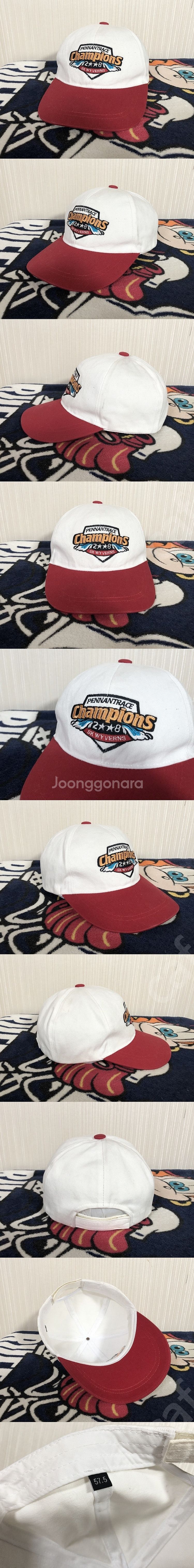 KBO모자(KT/넥센/삼성/두산/NC/기아/SK/롯데/...--8