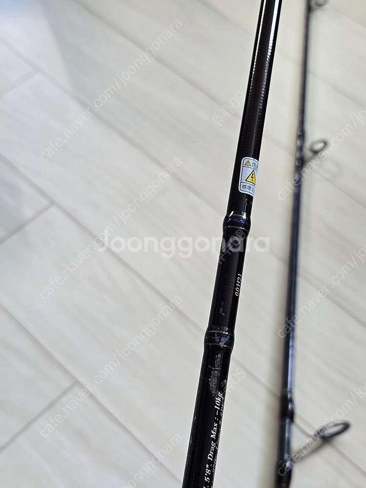 빅게임 스피닝 지깅 로드 릴 판매--7