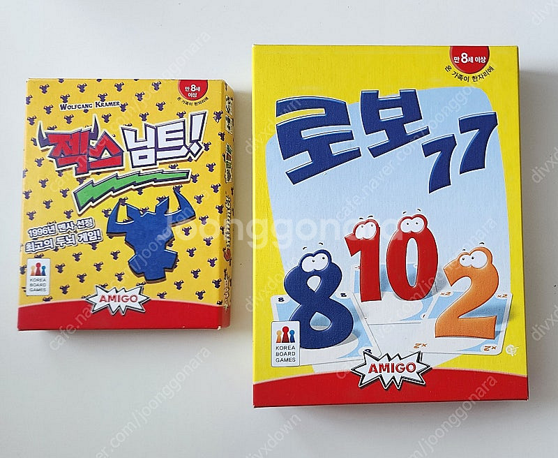 젝스님트.로보77 보드게임--0