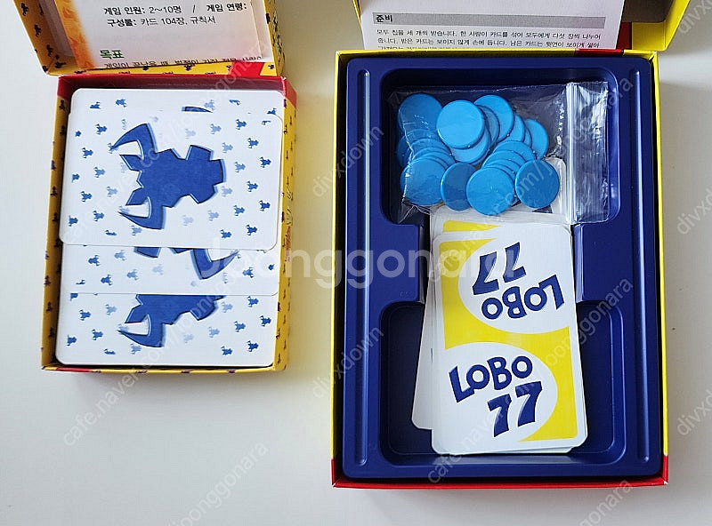 젝스님트.로보77 보드게임--2