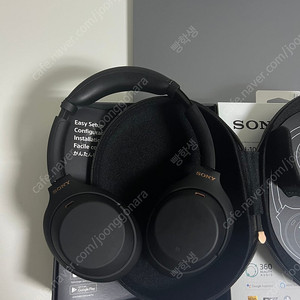 (상태좋음)소니 wh1004xm4 팝니다.