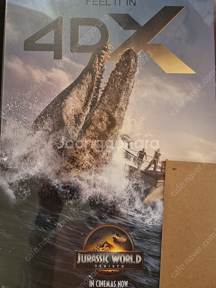 CGV 4DX 쥬라기월드 포스터 + TTT 카드 일괄--0