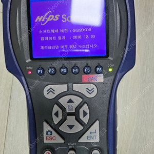 GIT 지아이티 하이디에스스캐너128MB 팝니다.
