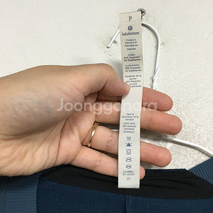 룰루레몬 남성 슬리브 메쉬 티셔츠 S / 랑방 마인 오...--3