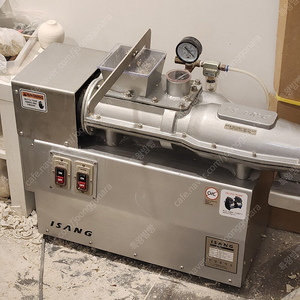 이상공작소 1마력 오일리스 토련기