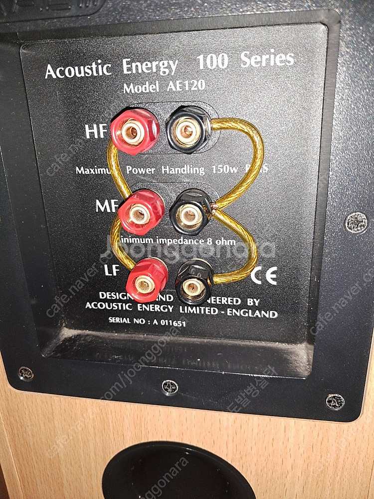 AE120 (ACOUSTIC ENERGY) 25만원--1